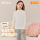 頂瓜瓜【校服神器小彈T】女童長(cháng)袖羊絨打底衫中領(lǐng)兒童保暖秋衣 米色 150