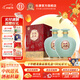杜康【官方】酒祖小封壇青壇真年份白酒 500ml/壇46度濃香型中秋送禮 46度 500mL 2壇 整箱裝