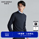 報喜鳥(niǎo)羊毛衫男裝【羊毛可機洗】懶人羊毛長(cháng)袖圓領(lǐng)針織衫休閑內搭毛衫男 鋼灰 L -48(175/96)