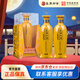 皇溝御酒 尊貴1988系列 42度 500mL 濃香型白酒  純糧自釀（送禮） 42度 500mL 2瓶 贈袋子1個