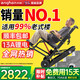 英航（ENGHON）電動(dòng)爬樓梯輪椅上下樓梯神器爬樓機(jī)老年人爬樓輪椅全自動(dòng)履帶式 輕便旗艦丨大電機(jī)+13A鋰電3.5cm履帶EH1C