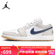 Jordan男子休閑鞋喬丹AJ1 JORDAN 1 運動(dòng)鞋553558-146灰白42.5