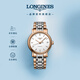 浪琴（LONGINES）瑞士手表 時尚系列 機械鋼帶女表 L43221127