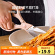 樂(lè )扣樂(lè )扣（LOCK&LOCK）彩色多功能廚房剪刀不銹鋼剪刀烤肉輔食剪家用多廚具 粉色
