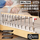 DEATKN德國(guó)床邊扶手老人起身器嬰兒床圍欄護(hù)欄防摔防護(hù)欄欄桿床上擋板 三檔木紋色丨加厚不銹鋼丨 0.7m 4厘米底座(適合床墊厚度大于15cm