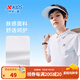 特步（XTEP）兒童短袖POLO衫夏季男女童小中大童吸濕速干時(shí)尚百搭網(wǎng)球運動(dòng)T恤 珍珠白 160 cm