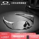 OAKLEY歐克利運(yùn)動(dòng)太陽(yáng)鏡跑步墨鏡騎行防風(fēng)鏡EVZERO PATH 0OO9313