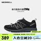 邁樂（Merrell）男款戶外溯溪鞋涉水鞋WILDWOOD速干舒適透氣輕便溯溪鞋 J036109 黑(男) 42