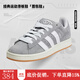 阿迪達斯 （adidas）【勁浪體育】三葉草男女通款經(jīng)典運動(dòng)滑板鞋「面包鞋」HQ8707 HQ8707 39 (240mm)