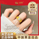 中國黃金（CHINA GOLD）足金中古鴿子蛋戒指點(diǎn)鉆指環(huán)新款純金送老婆生日生日送女朋友禮物 足金白色鴿子蛋戒指 約2.5g【12號】