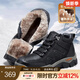 駱駝（CAMEL）高幫登山鞋男款新款冬季加絨真皮防寒保暖戶(hù)外徒步鞋男 G13W307083 黑色【絨里】 40