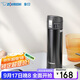 象?。╖O JIRUSHI）保溫杯保冷進(jìn)口不銹鋼大容量彈蓋水杯子茶杯男女士中秋節禮物KZ48