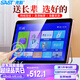 先科（SAST）V103S老人電視機WiFi唱戲機看戲機廣場(chǎng)舞視頻機音響帶顯示屏收音機移動(dòng)網(wǎng)絡(luò )觸屏小電視10.1吋