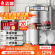 志高（CHIGO）煮面桶商用電熱節能保溫湯面爐不銹鋼麻辣燙爐湯粥爐 60型/170L平底電熱型12KW