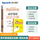 2026星火英語(yǔ)高中語(yǔ)法全解語(yǔ)法全練新高考英語(yǔ)詞匯英語(yǔ)語(yǔ)法大全高考英語(yǔ)語(yǔ)法書(shū)專(zhuān)項訓練練習高一高二高三英語(yǔ)教材高中教輔 高中英語(yǔ)語(yǔ)法全解【加1元贈語(yǔ)法口袋書(shū)】