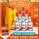 五糧液 五糧春 濃香型 高度白酒 四川宜賓糧食酒 五糧春 45度 500mL 6瓶 整箱裝