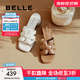 百麗（Belle）度假風(fēng)一字拖鞋女商場(chǎng)同款真皮編織高跟拖鞋D6U1DBT5 棕色 37 (235mm)