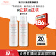 雅漾（Avene）專研溫和潔面乳100ML 深層清潔敏感肌0皂基保濕洗面奶男女