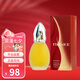 露華濃（Revlon）藍(lán)色查理女士淡香水持久留香金色銀色白色紅色朋友七夕情人節(jié)禮物 冰火女士50ml
