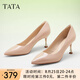 他她（TATA）女鞋高跟鞋尖頭2025新款細(xì)跟裸色通勤單鞋女鞋氣質(zhì)新 粉色（舒適牛皮革-7cm） 37