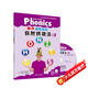 麗聲瑞格叔叔自然拼讀法5（套裝共2冊 點(diǎn)讀版 附CD光盤(pán)、CD-ROM互動(dòng)課件、字母卡）