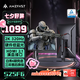 AMZFAST 24.5英寸2K超清 320Hz滿血高刷電競顯示器 FastIPS 硬件低藍(lán)光HDR400升降旋轉(zhuǎn)電腦屏幕 鋒銳S25F6