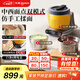 東菱（Donlim）家用多功能面食機(jī)廚師機(jī) 全自動(dòng)絞肉 揉面一體發(fā)酵打發(fā)和面機(jī)DL-1349【鈦金灰】