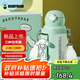 杯具熊（BEDDYBEAR）兒童保溫杯四蓋三用兒童吸管水杯316不銹鋼學(xué)生杯子630ML頑皮狗