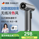 EVANLEY德國無(wú)線(xiàn)吹風(fēng)機充電式學(xué)生宿舍專(zhuān)用不插電冷熱風(fēng)電池款usb風(fēng)筒 【10萬(wàn)轉-高配款】不插電可吹熱風(fēng)-深空灰