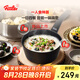 菲仕樂瓷安奶鍋18cm陶瓷不粘家用奶鍋一人食寶寶輔食鍋早餐泡面鍋