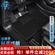 卡騏盾適用于別克威朗汽車(chē)腳墊15-24年款專(zhuān)用防水無(wú)異味TPE包門(mén)檻全包圍 【爆款推薦】TPE腳墊+黑色納米絨墊 22-24年別克威朗pro-gs