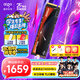 愛國(guó)者（aigo）4TB SSD固態(tài)硬盤 M.2接口 長(zhǎng)江存儲(chǔ)TLC顆粒 2280（NVMe）PCIe4.0 筆記本適用 讀速7400MB/s P7000Z