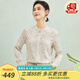 金菊【立領(lǐng)國風(fēng)彈力雙喬】長袖印花2025春夏季高級(jí)感桑蠶絲襯衫女上衣 淺灰 2XL