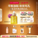 嬌韻詩(shī)蓮花護(hù)理油30ml油皮保濕滋潤(rùn)舒緩維穩(wěn)水潤(rùn)護(hù)膚品禮物送女友