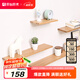 原始原素 全實(shí)木墻上置物架電視墻北歐現代簡(jiǎn)約木板一字隔板E5233 【B款】一字板600*150*18mm 橡木-原木色