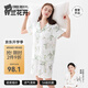 貝肽斯睡衣套裝春秋可外穿兒童薄款休閑短袖秋裝親子裝柔軟睡衣空調(diào)服鈴蘭花開160 cm 成人款