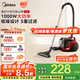 美的（Midea）【國家補貼】臥式輕音吸塵器C6 家用有線(xiàn)大吸力強力大功率小型地毯車(chē)載除螨吸塵機寵物家庭吸 C6
