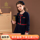 IVY HOUSE常春藤兒童裝女童春秋撞色純棉小香風(fēng)學(xué)院風(fēng)校園英倫公主裙連衣裙 深藍 140cm(140/64)