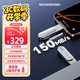 移速（MOVE SPEED）1TB 手機U盤雙接口大容量 Type-C/USB3.2手機電腦兩用高速優(yōu)盤OTG安卓蘋果通用移動U盤 靈動Pro