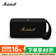 MARSHALL（馬歇爾）MIDDLETON音箱便攜式無(wú)線(xiàn)藍牙家用戶(hù)外防水音響  黑金色