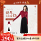 歐莎（OSA）千金氣質(zhì)連衣裙套裝針織衫背心裙兩件套女秋季2025年新款 紅色 M