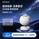 POCOCO星空投影燈滿(mǎn)天星臥室夜燈高級感氛圍燈浪漫星空頂送女生生日禮物