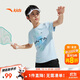 安踏兒童裝運動(dòng)套裝男童短袖T恤短褲兩件套2025夏套裝A52527720