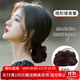 向晚 假發(fā)包低丸子頭假發(fā)包發(fā)圈女懶人盤(pán)發(fā)神器自然蓬松花苞頭發(fā)飾