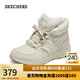 斯凱奇（Skechers）女鞋面包鞋保暖短筒舒適柔軟短靴加絨厚底雪地棉鞋144194 自然色/NAT 37