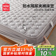 名創(chuàng  )優(yōu)品（MINISO）防水床笠?jiàn)A棉床笠罩單件180x200cm床罩床墊保護套床套罩1.8x2米