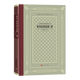 【新華書店旗艦店】 正版 歐里庇得斯悲劇二種(精)/外國文學(xué)名著叢書 (古希臘)歐里庇得斯 人民文學(xué)出版社