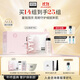 奧倫納素（ERNO LASZLO）清爽冰白面膜送女友保濕舒緩修護緊致軟膜護膚品套裝生日禮物 冰白14組（主贈合計25組）