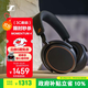 森海塞爾（Sennheiser）【政府補貼】MOMENTUM 4 無線耳機 大饅頭4特別設(shè)計版 藍牙頭戴耳機 主動降噪 曜金黑 雙11推薦