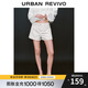 UR2025秋季新款女裝時(shí)尚簡(jiǎn)約純色百搭休閑短褲UWM850144 本白 27